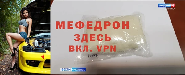 COCAINE Белоозёрский